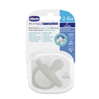 Smoczek Chicco PhysioForma Soft Luxe, silikonowy, 2-6 miesięcy, szary
